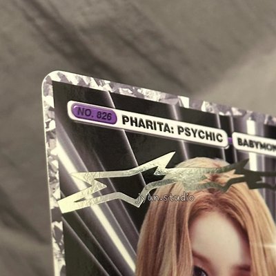 Pharita 塔 [江南快閃] 角色卡(LuckyDraw燙銀版)