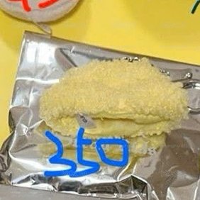 菲毛帽吊飾