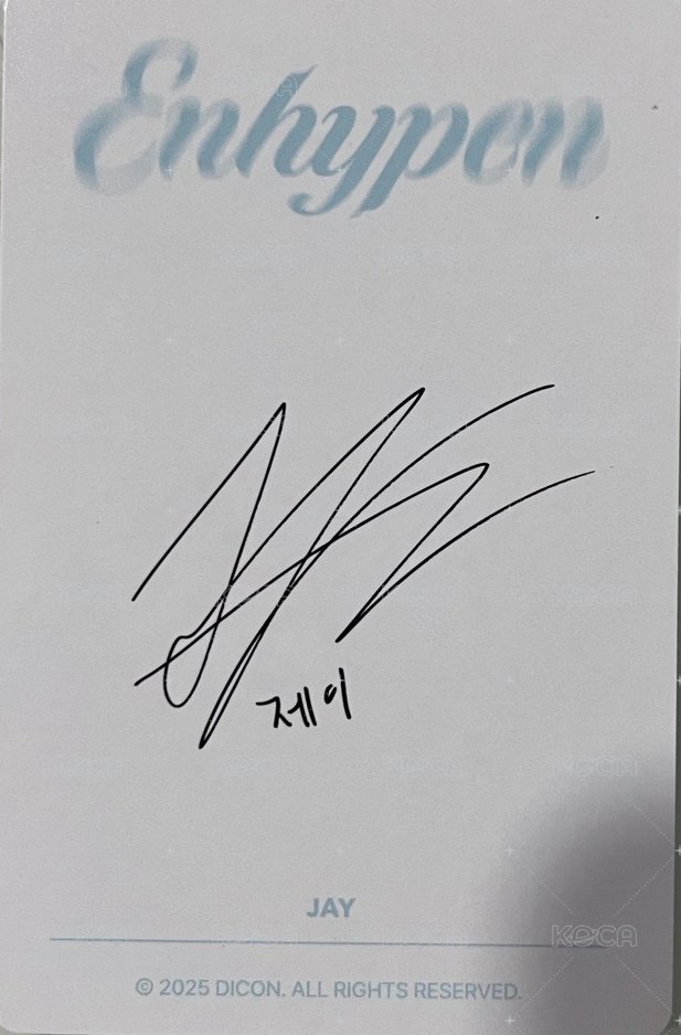 25年D社 GOLDEN AGE 雜誌卡  背面