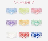 六巡 手鍊 / 手環 