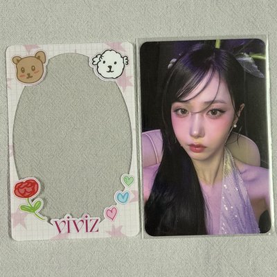 VIVIZ 信飛 K4 飲料卡