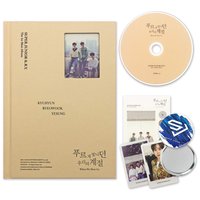 When We Were Us PURE ver. 專輯 
