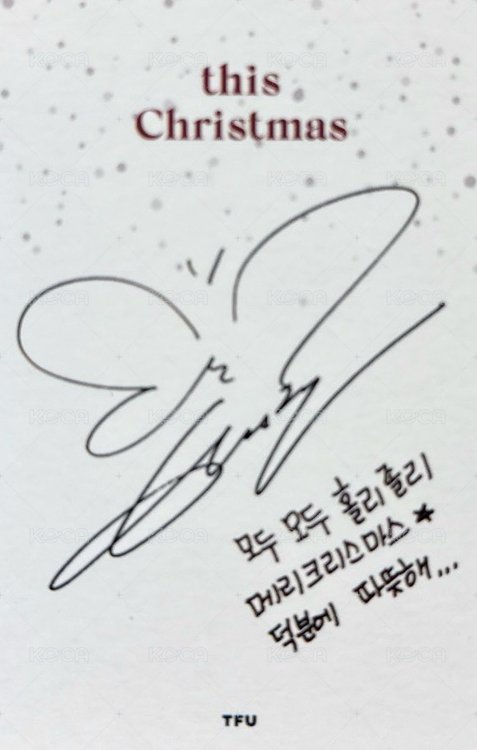 This Christmas   TFU 特典卡  背面