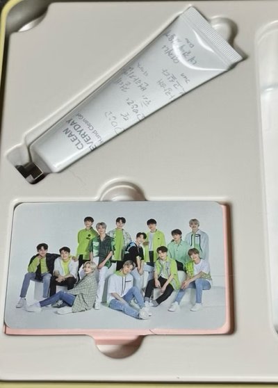 seventeen the saem 面膜 鐵盒套組