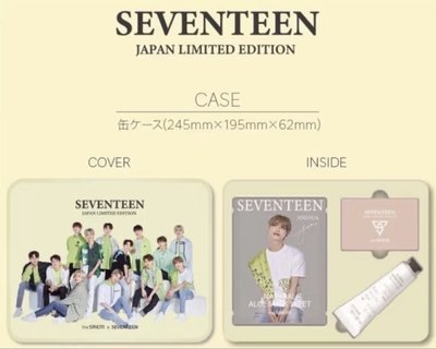 seventeen the saem 面膜 鐵盒套組