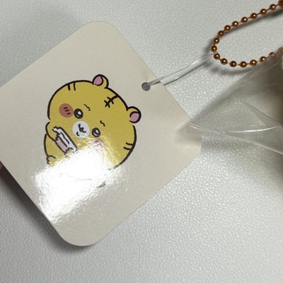 自嘲熊 nagano 小老虎一番賞 D賞 小老虎 吊娃 白熊 吉伊卡哇