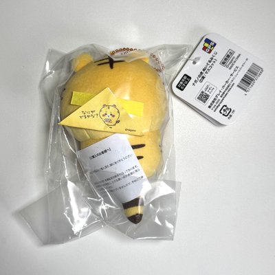 自嘲熊 nagano 小老虎一番賞 D賞 小老虎 吊娃 白熊 吉伊卡哇