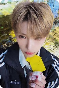 迷一 出道秀D1 打歌卡 