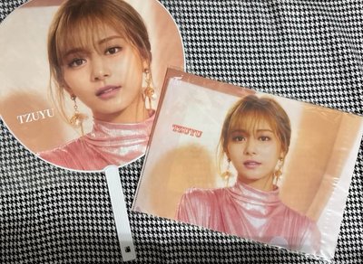（扇子+資料夾）twice 絕版 子瑜 日本 日巡 &TWICE 大扇 扇子 演唱會 世巡 快閃店 應援扇 手扇