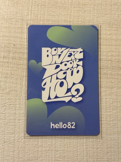 BOYNEXTDOOR <HOW?> hello82 雲鶴