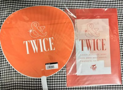 (扇子+資料夾)twice 絕版 sana 日本 日巡 &TWICE 大扇 扇子 演唱會 世巡 快閃店 應援扇