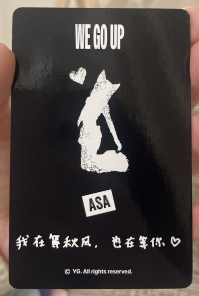 YG中區中背角（不多帶）