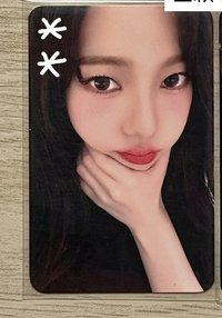 包包柚大損（帶綁物區任一組）