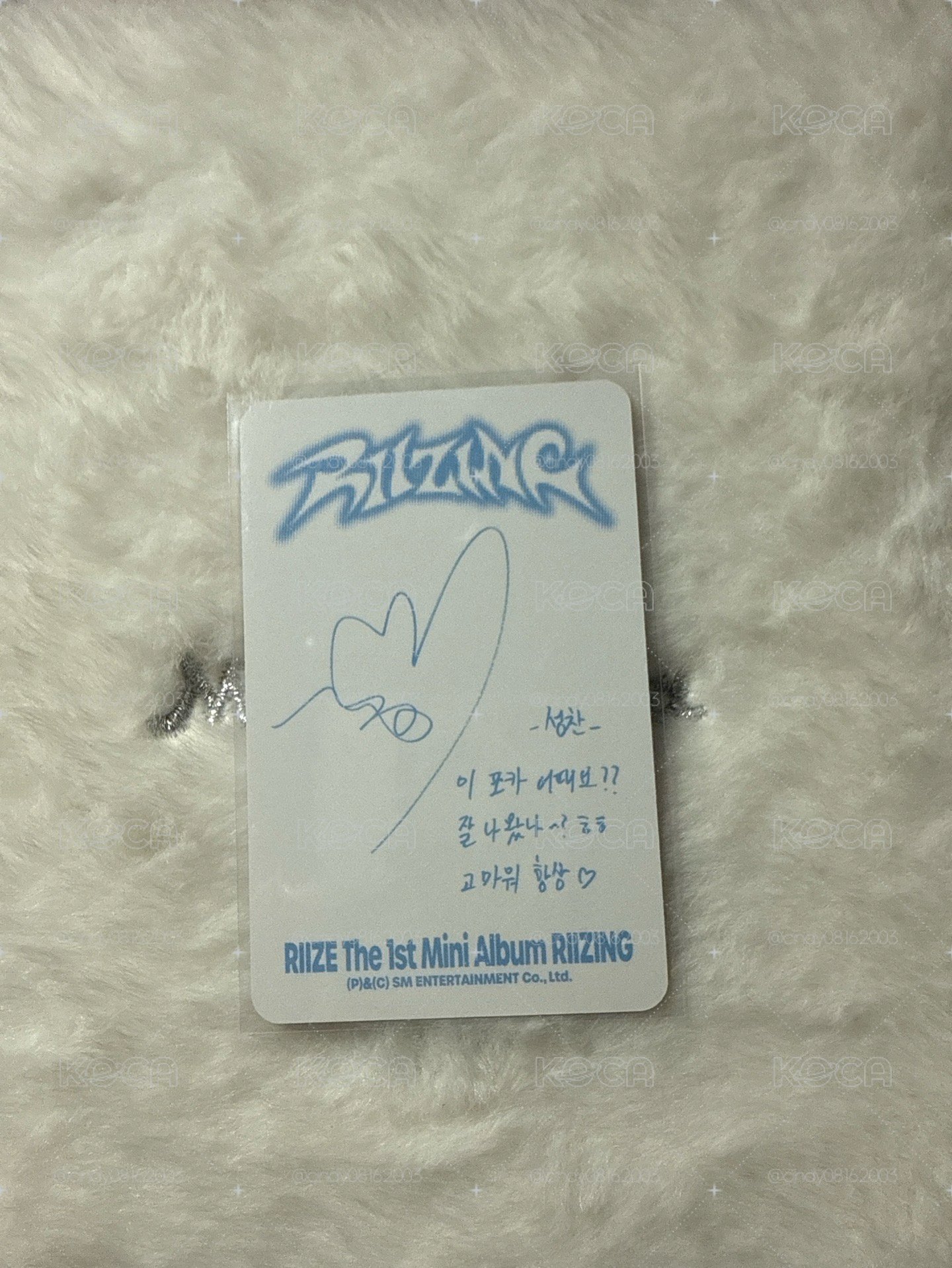 RIIZING 專卡 Sungchan