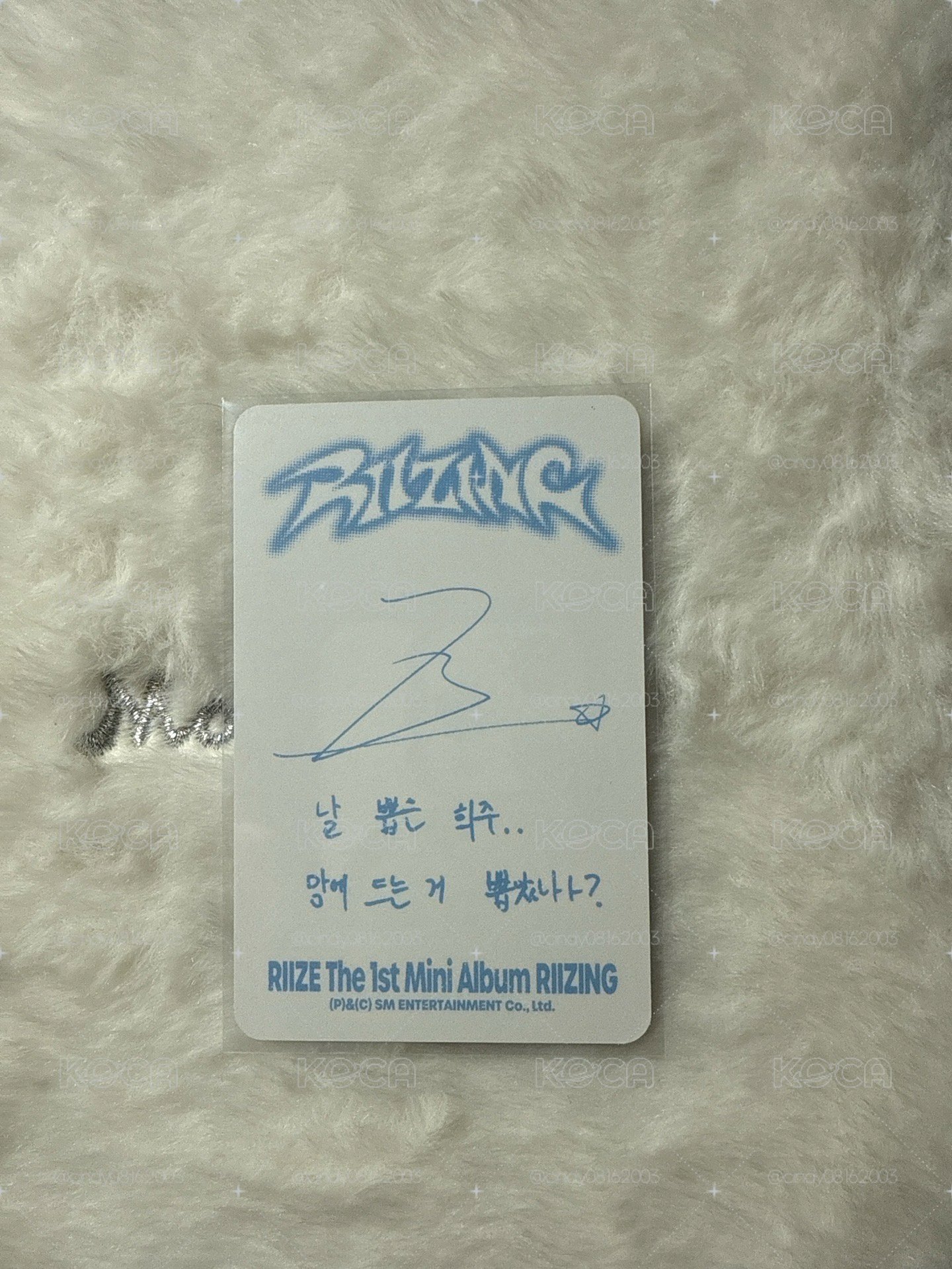 RIIZING 專卡 Wonbin