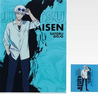 咒術迴戰五週年 一番賞 K賞 資料夾 貼紙組