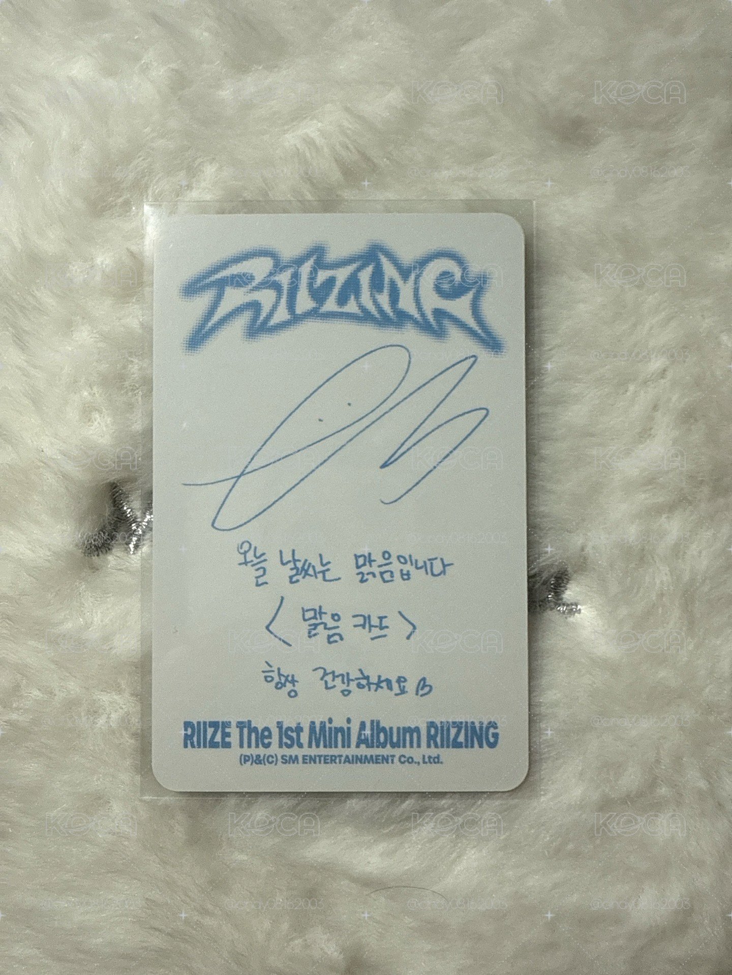 RIIZING 專卡 Eunseok