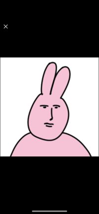 嘎宜