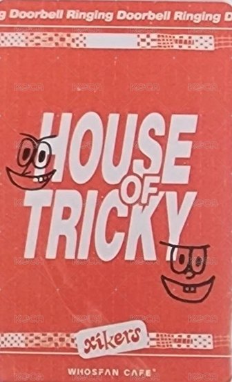 迷一 wf cafe 幸運卡  背面