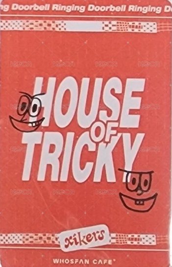 迷一 wf cafe 幸運卡  背面