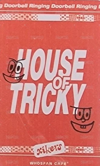 迷一 wf cafe 幸運卡  背面