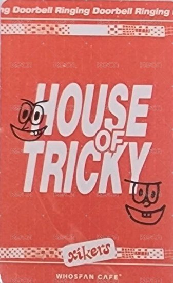 迷一 wf cafe 幸運卡  背面