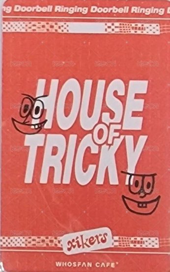 迷一 wf cafe 幸運卡  背面