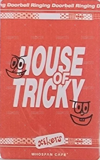 迷一 wf cafe 幸運卡  背面