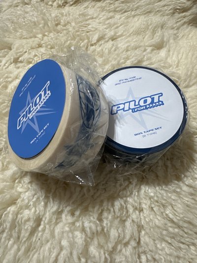 Stray Kids <PILOT : FOR ★★★★★> 膠帶