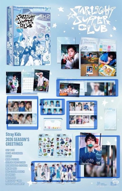 Straykids 2026韓國年曆 燦set