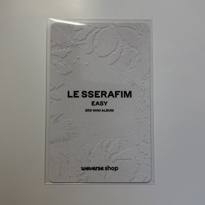 ［EASY］wvs 1.0 簽售卡 恩採