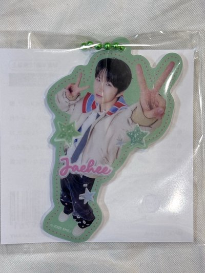 NCT WISH 日巡扭蛋 樹遼