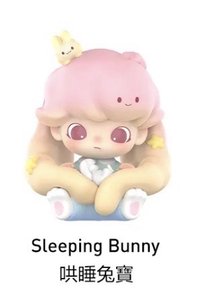 動物王國 哄睡兔寶 公仔 