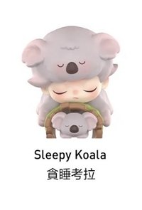 動物王國系列 貪睡考拉 公仔 