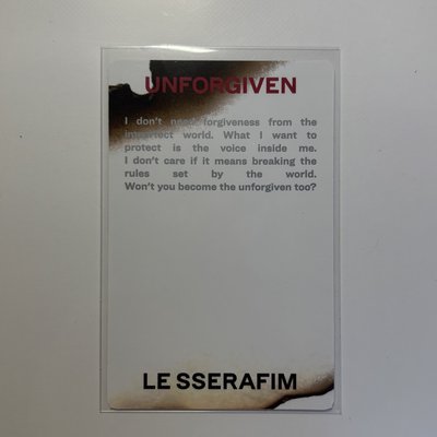 ［UNFORGIVEN］vol.1 專輯卡 恩採