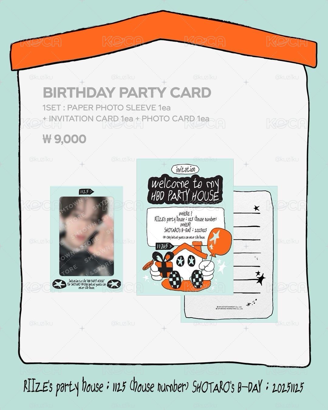 將太郎2025生日patry card組