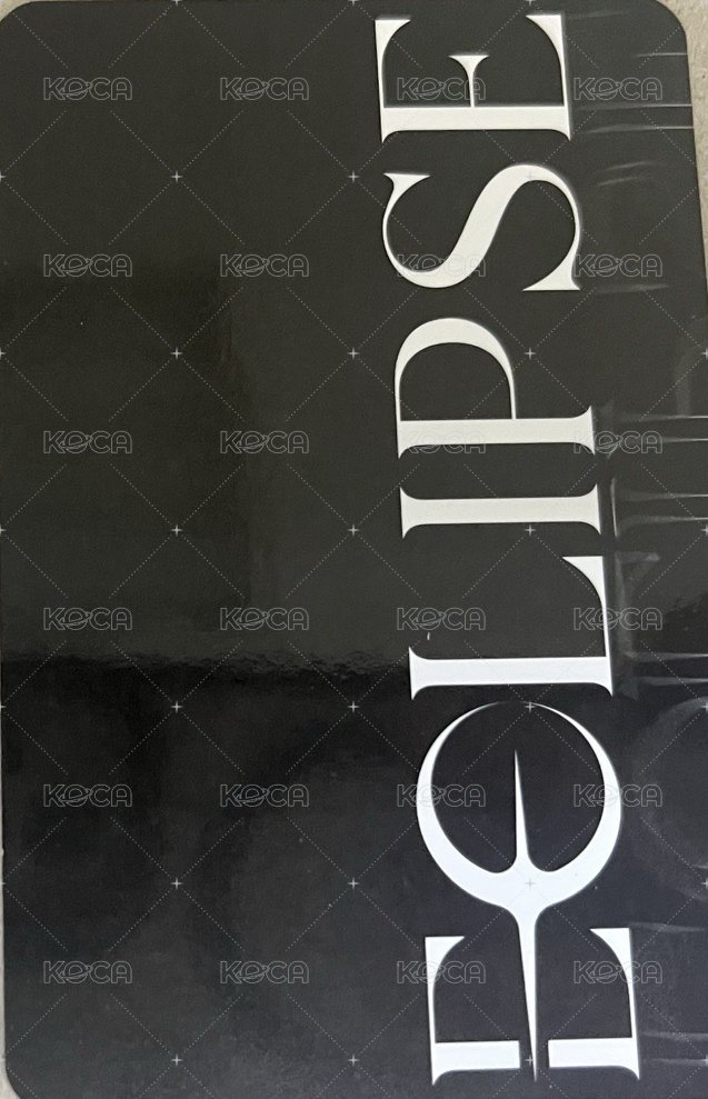 D&E 2024 eclipse 周邊卡  背面