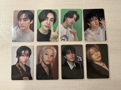 Stray Kids <ATE> 專卡