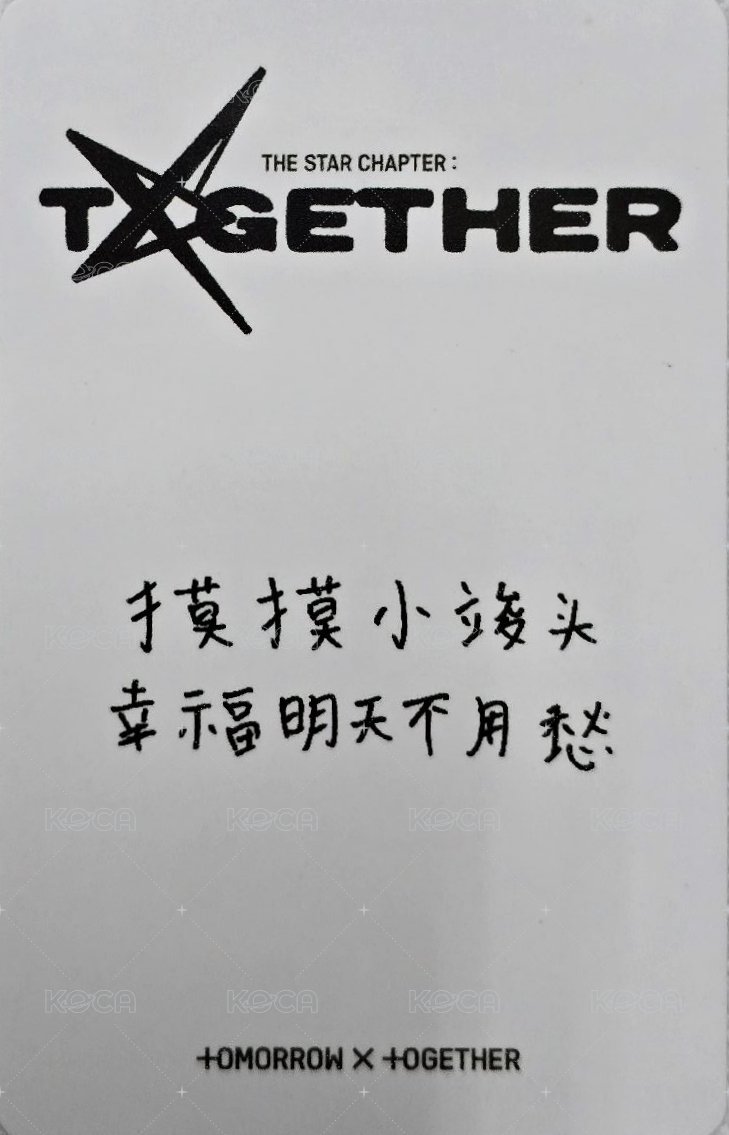 正四 kms 2.0 簽售卡  背面