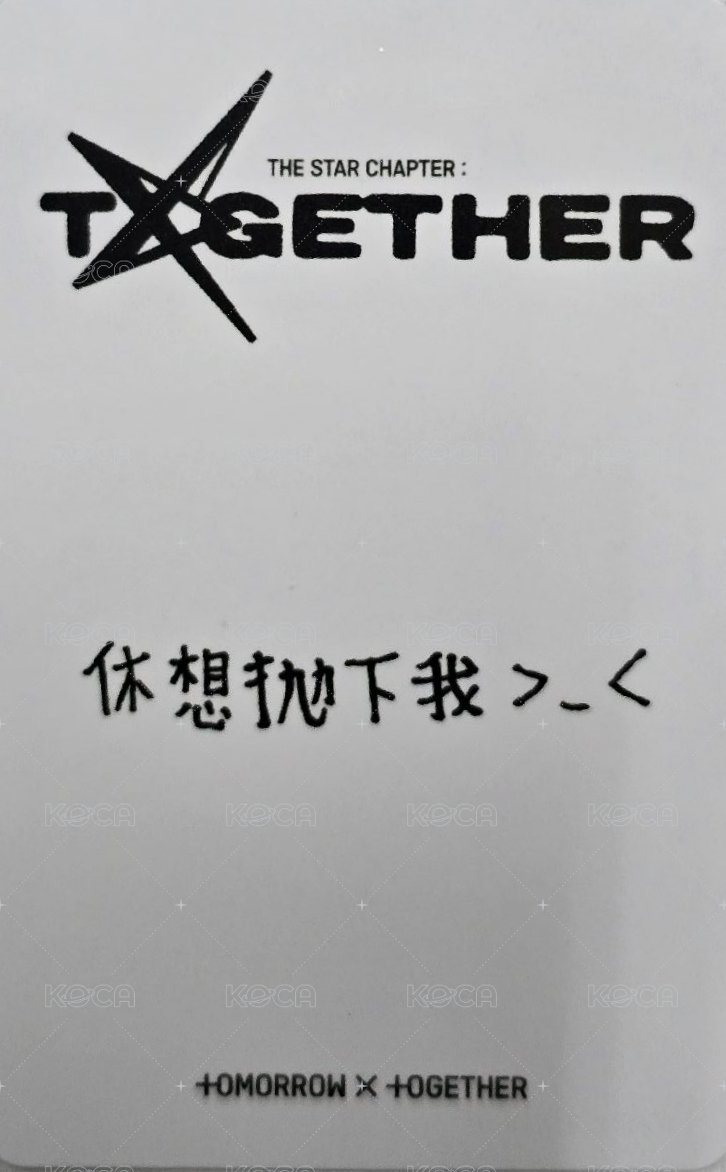 正四 kms 2.0 簽售卡  背面