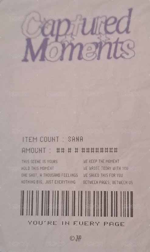 2026日本年曆 周邊卡 立牌卡 背面