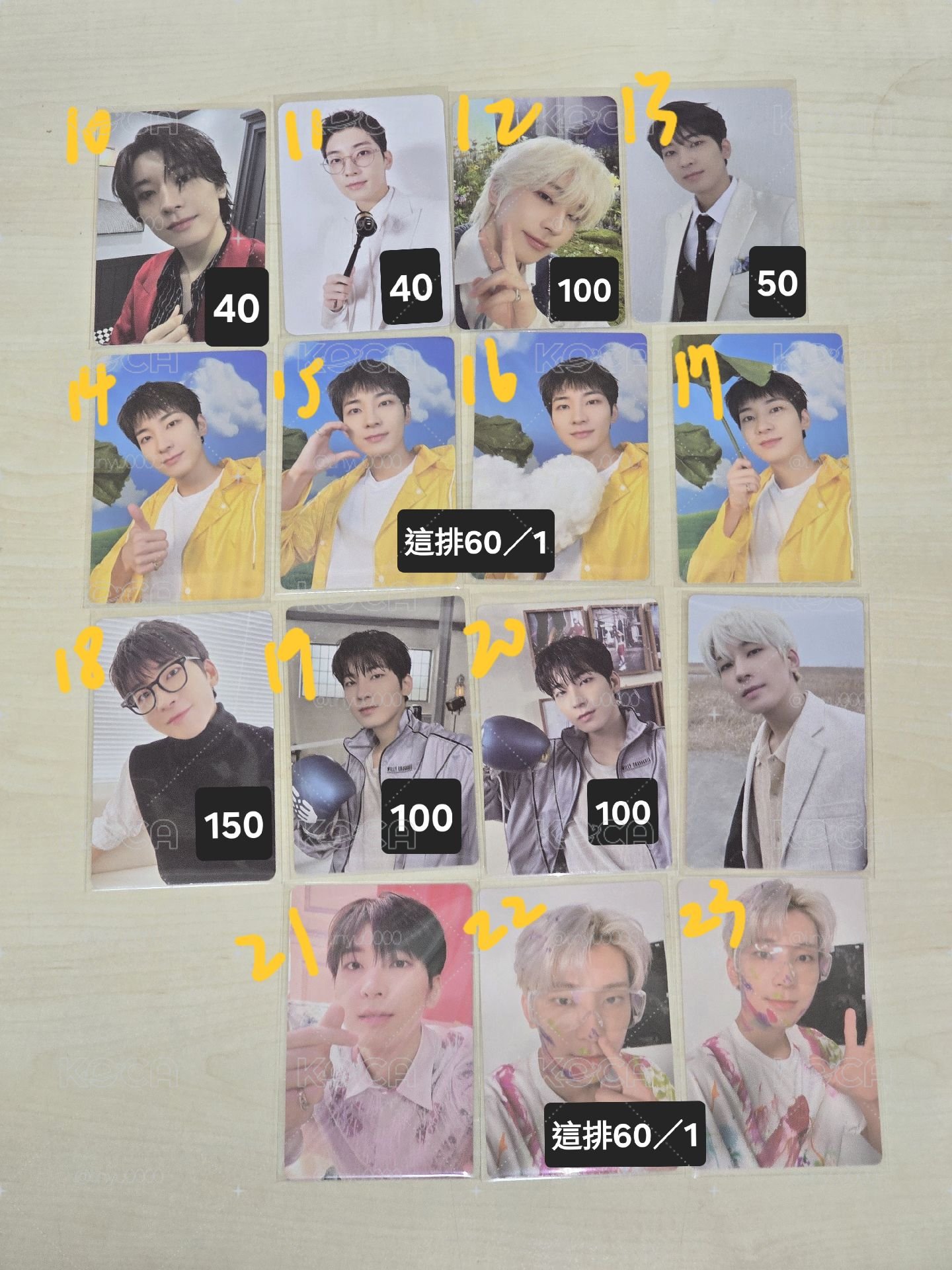 SEVENTEEN 💎 | 圓佑 專卡 