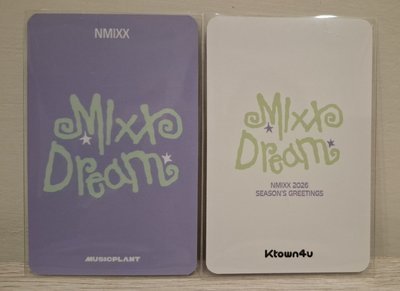 年曆特典 捏臉+wink嫄