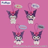 吊娃 酷洛米成人可愛吉祥物