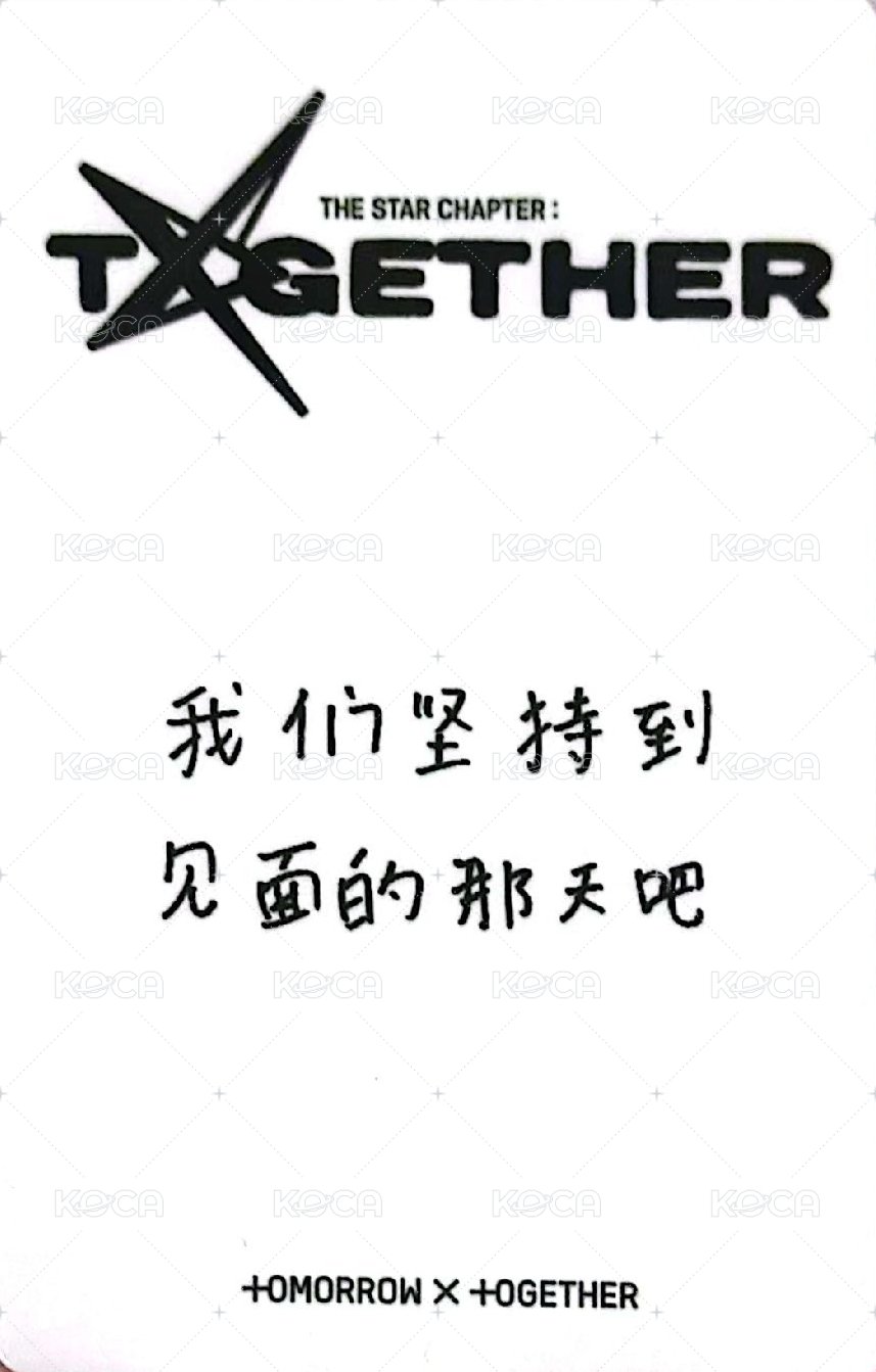 正四 kms 2.0 簽售卡  背面