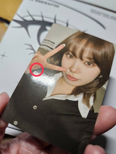 26’年曆 wvs 特典卡 預售特典、紙膠帶(❗️特典卡有廠損❗️詳見圖片)