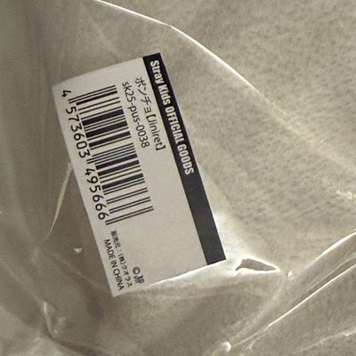 桑拿周邊 毯子 毛巾 辰