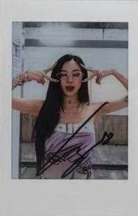 正規四 yzy 2.0 抽選卡 上海中簽卡