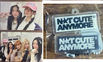 ILLIT明信片、團體相框、鑰匙圈