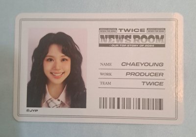 2024年曆卡彩瑛（含明信片）